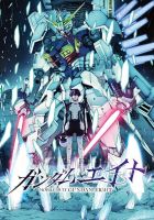 Mobile Suit Gundam Eight - Manga, Action, Drama, Mecha, Sci-fi, Seinen